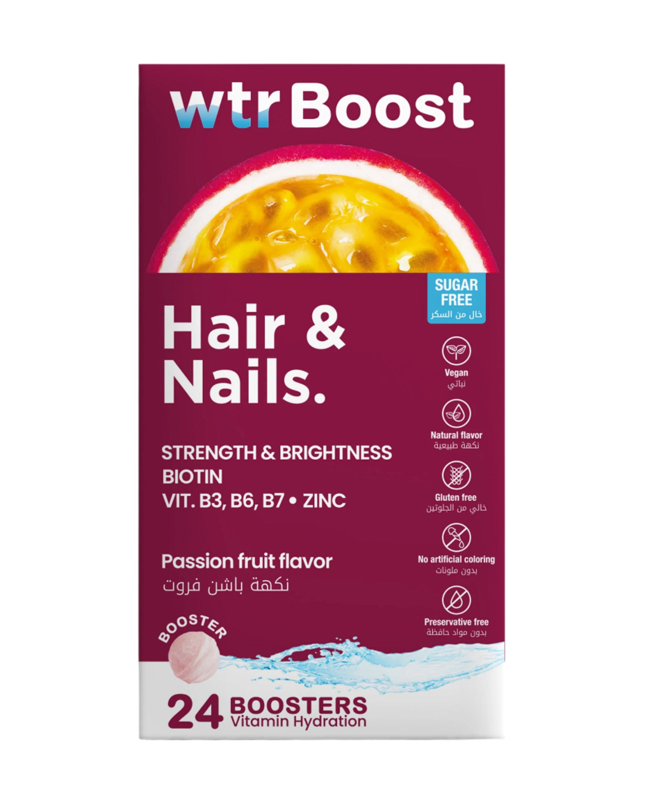 WTR Boost Hair & Nails Passion Fruit Flavor Main image