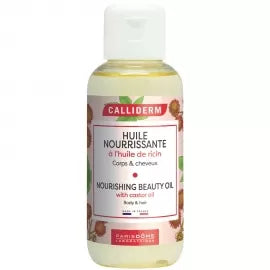 Body & Hair Oil 100Ml - MazenOnline