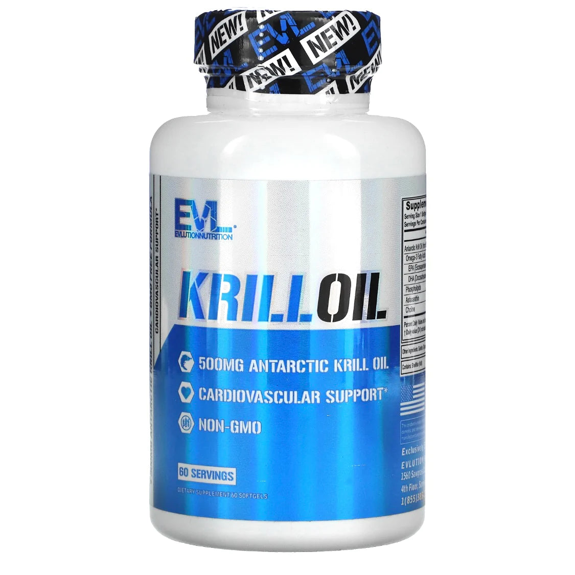 Krill Oil - MazenOnline