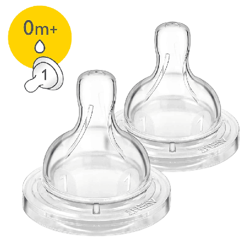 Pacifier Natural for newborn with 1 hole 0m+ x 2 - MazenOnline Main image