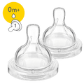 Pacifier Natural for newborn with 1 hole 0m+ x 2 - MazenOnline