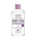 Micellar Cleansing Water, 475Ml - MazenOnline