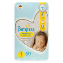 Premium Care Size 1 Newborn 50 Pieces - MazenOnline