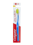 Colgate Ultra Soft +5500 Toothbrush, - MazenOnline