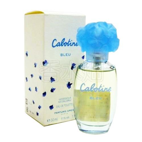 BLEU EDT 50ML - MazenOnline