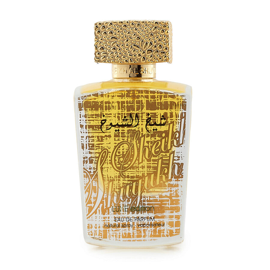 Sheikh Al Shuyukh EDP - MazenOnline Main image