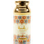 Raghba Concentrated Perfume Deodorant 250ML - MazenOnline