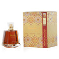 Lattafa - Unisex Raghba EDP Spray | MazenOnline