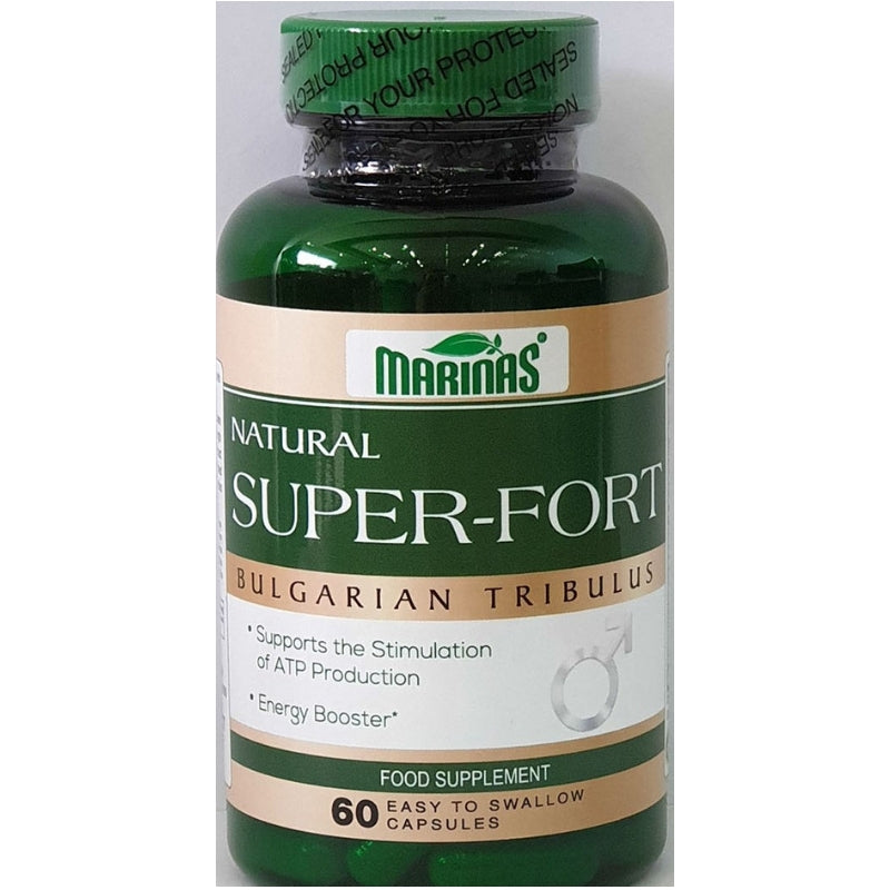 Marinas - Super-Fort | MazenOnline