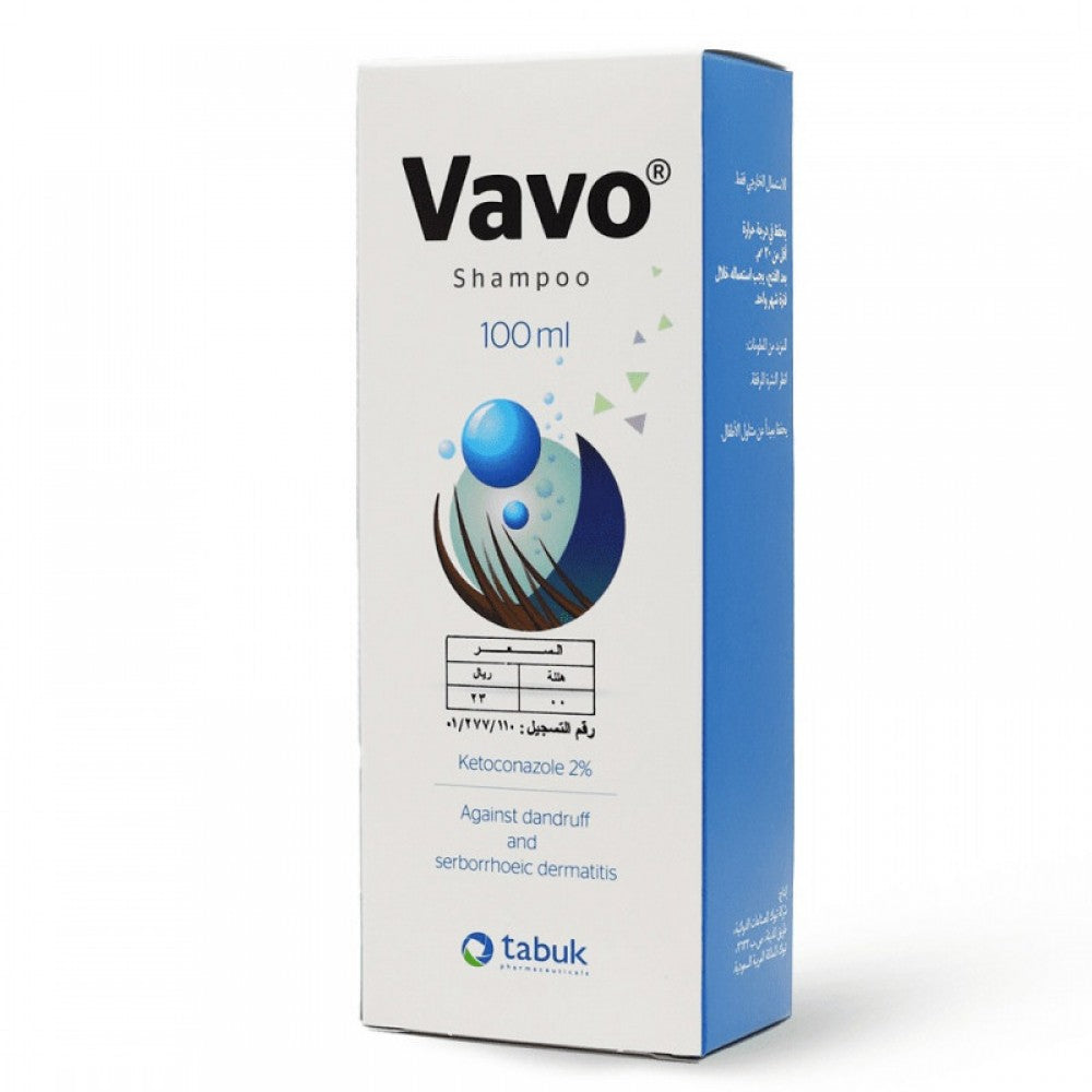 vavo - Shampoo for Treatment Dandruff | MazenOnline