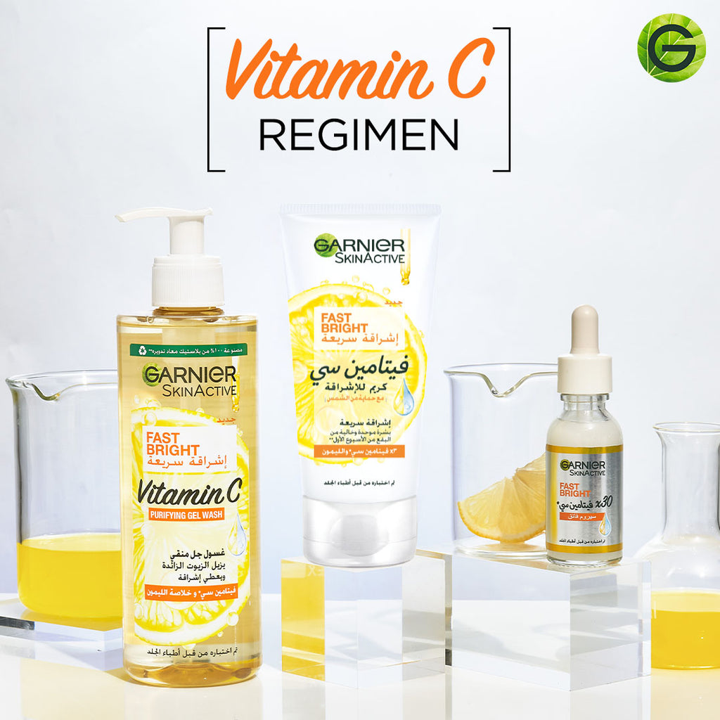 Fast Bright Vitamin C Brightening Purifying Face Gel Wash - MazenOnline