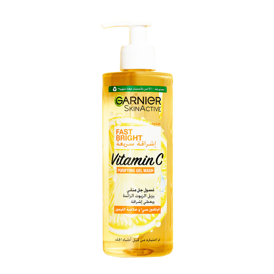 Fast Bright Vitamin C Brightening Purifying Face Gel Wash - MazenOnline Main image