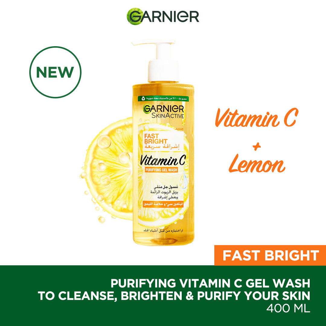 Fast Bright Vitamin C Brightening Purifying Face Gel Wash - MazenOnline