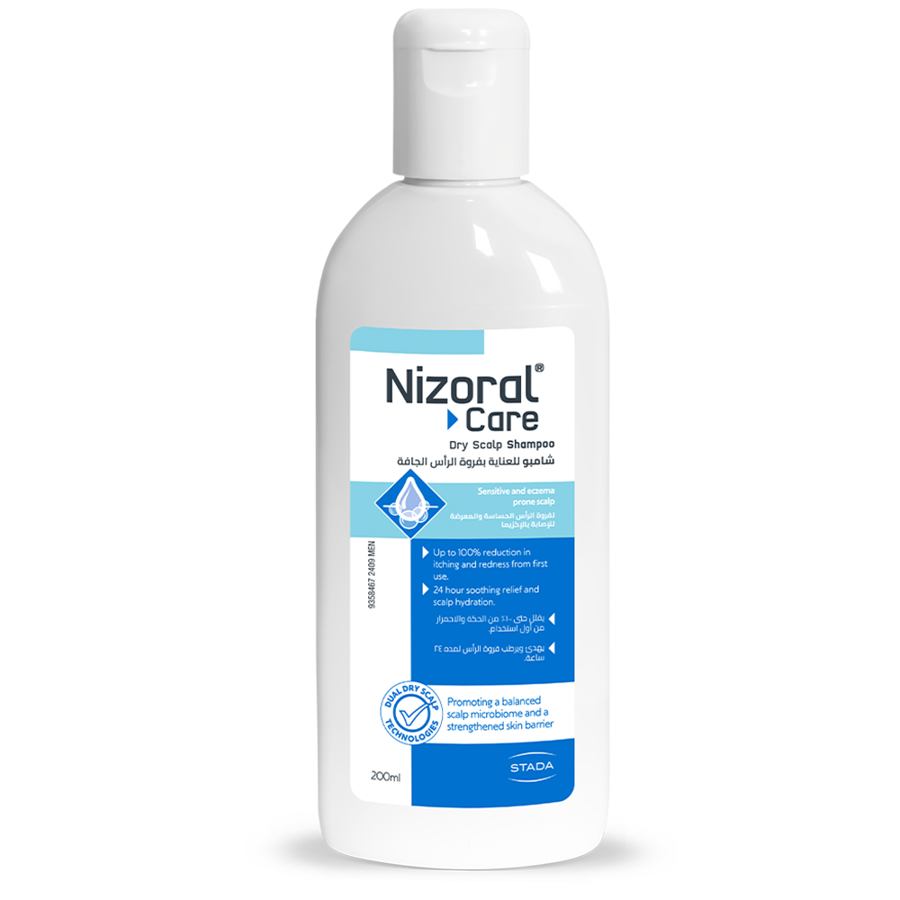 Nizoral - Dry & Sensitive Scalp Shampoo | MazenOnline Main image