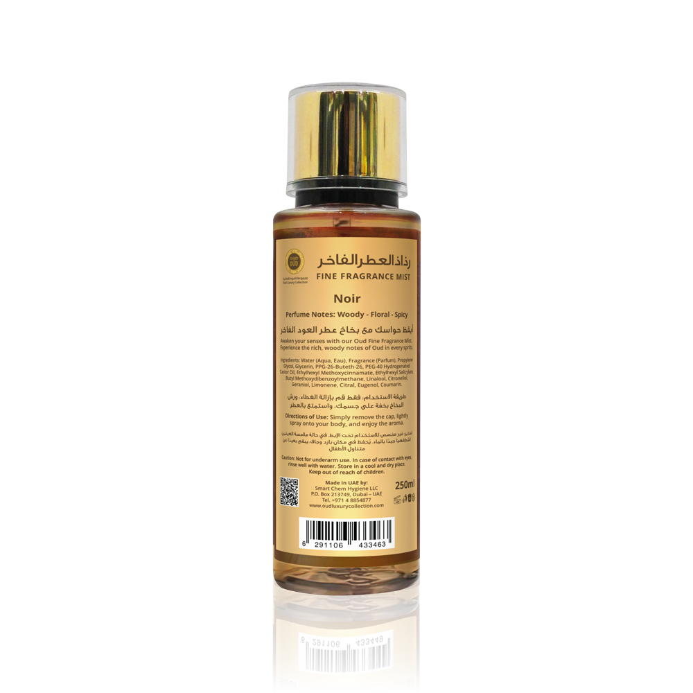 Oud Noir Fine Fragnance Mist 250ml