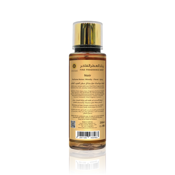 Oud Noir Fine Fragnance Mist 250ml