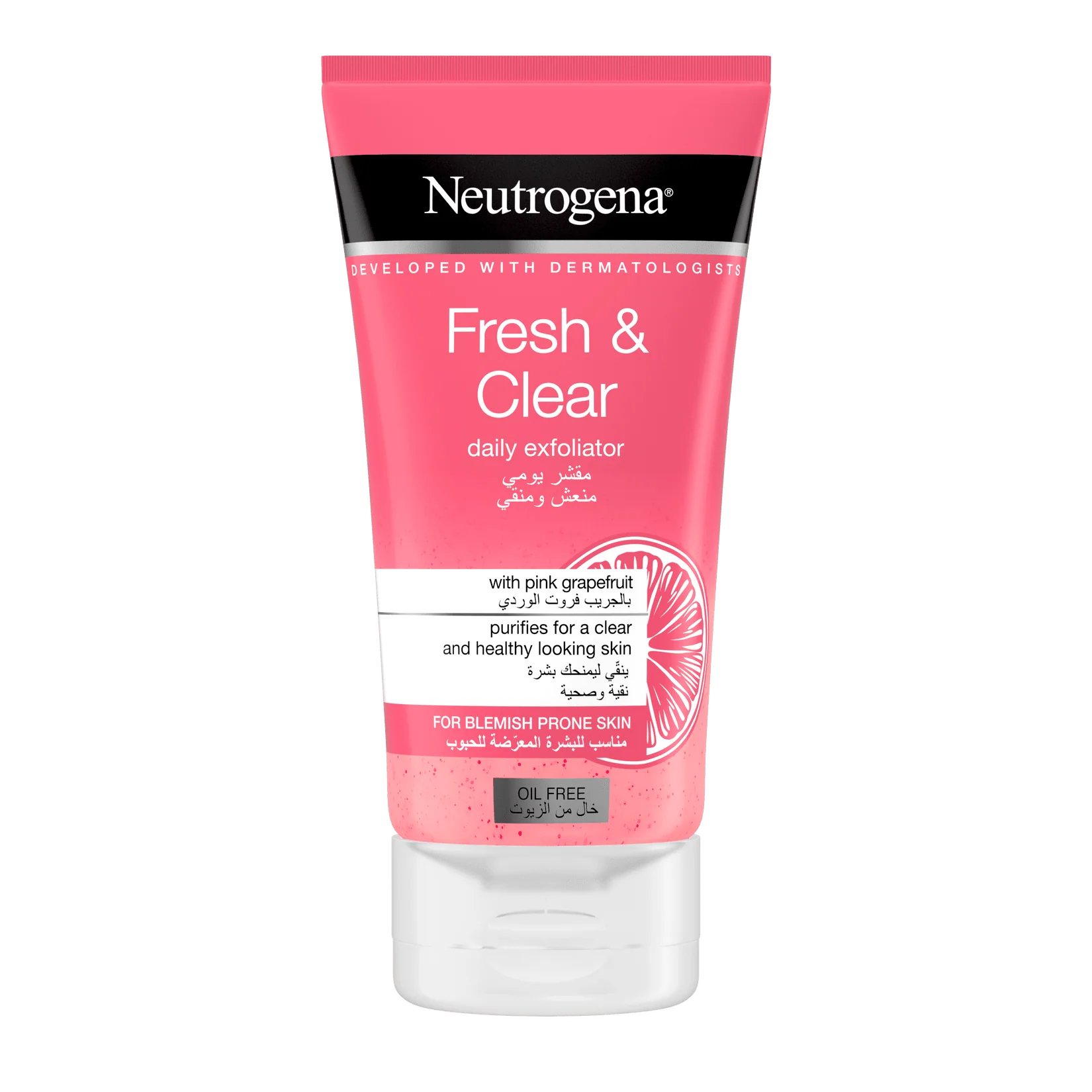 Neutrogena - Neutrogena Fresh & Clear Grapefruit Daily | MazenOnline