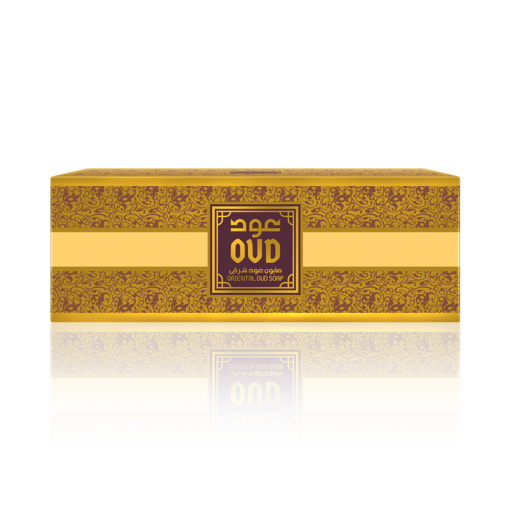 Oriental Oud Soap Bar 125gms - 3 Piece Pack-OudLux