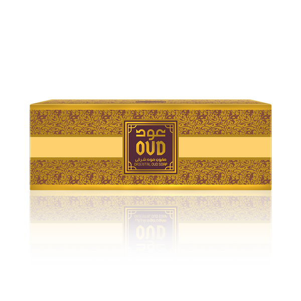 Oriental Oud Soap Bar 125gms - 3 Piece Pack-OudLux