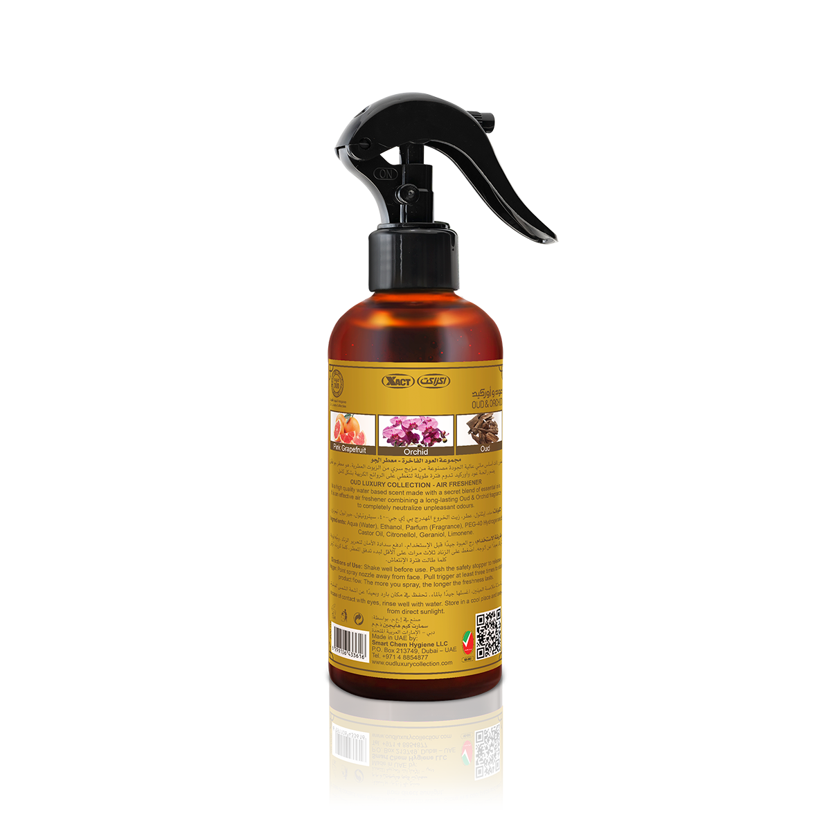 Orchid Oud Premium Air Freshener 300ml