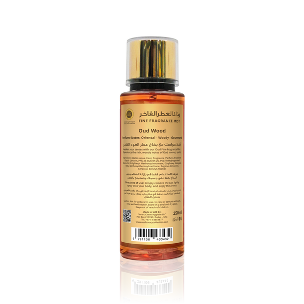Oud Wood Fine Fragnance Mist 250ml