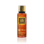 Oud Wood Fine Fragnance Mist 250ml