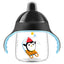 No Drip Cup 260ml 12m+ Black - MazenOnline