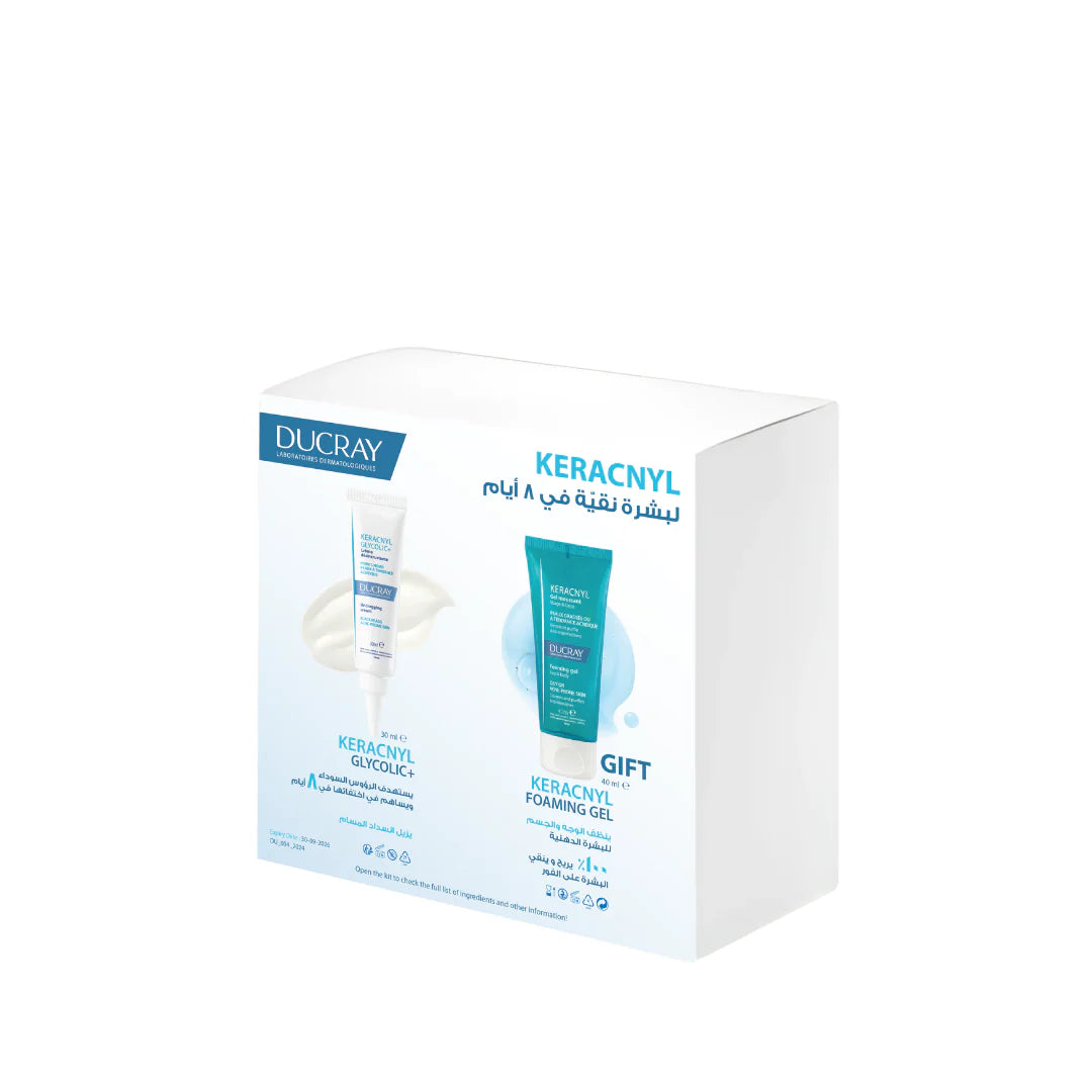 Ducray - Keracnyl Skin Set | MazenOnline