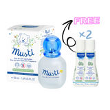 Musti EDP Baby + 2 Free Gel lavant 50ml