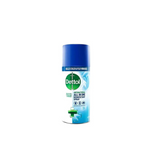 Dettol - Disinfectant Surface Spray Crisp Linen Breeze | MazenOnline