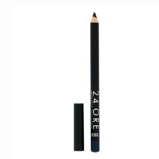 Eye Pencil - MazenOnline