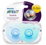 Soother Silicon 0-3M Boys X2 - MazenOnline