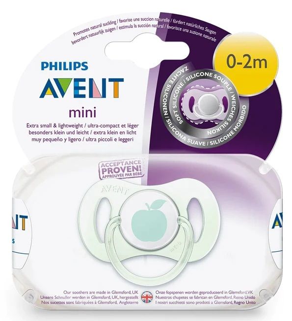 Mini Soothers 0-2M - MazenOnline Main image