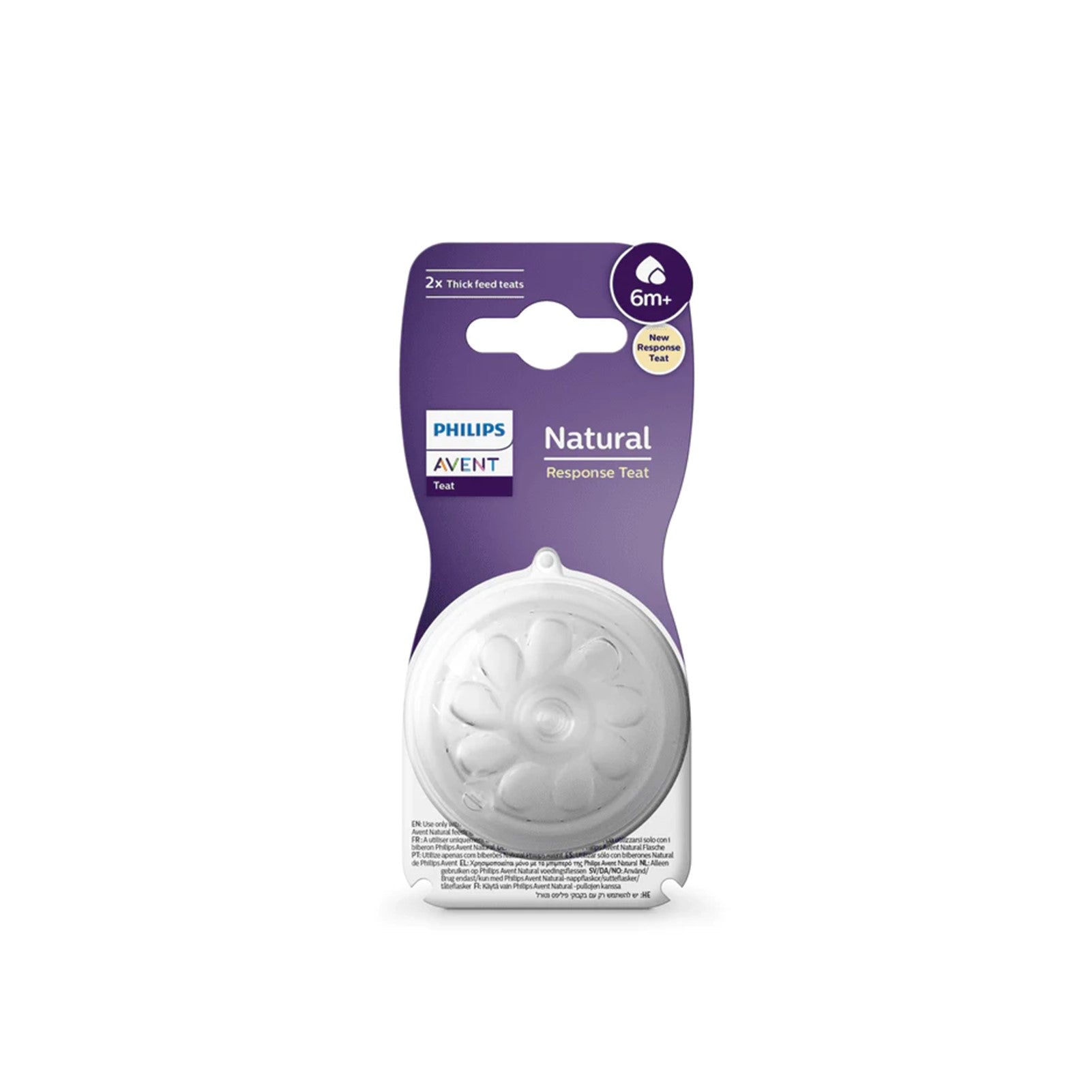 Natural Response Baby Bottle Nipple Thick Feed 6m+ x2 - MazenOnline Main image