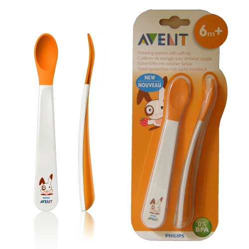 weaning spoon set - MazenOnline Main image
