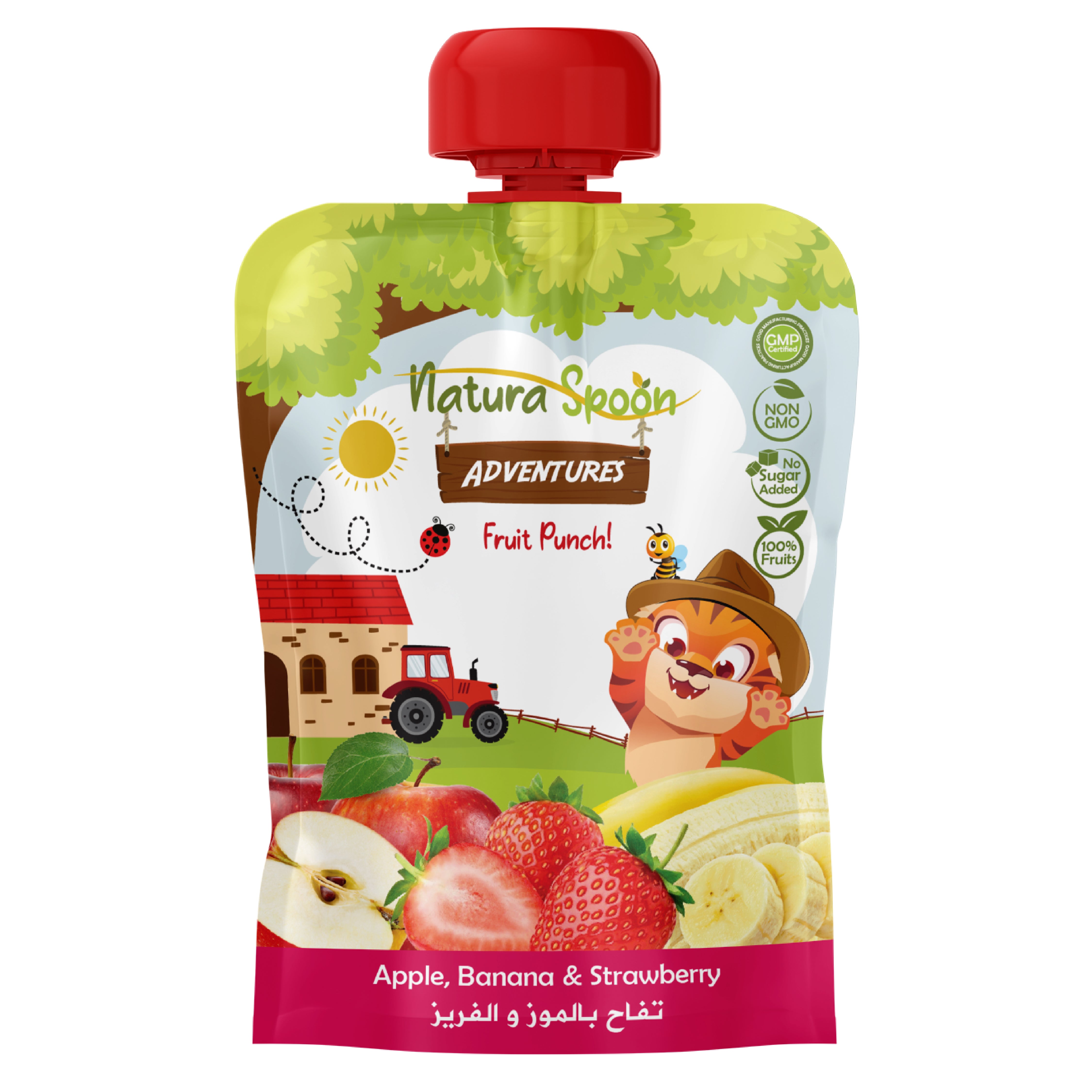 Natura Spoon - 100% Fruity Pouches | MazenOnline Main image