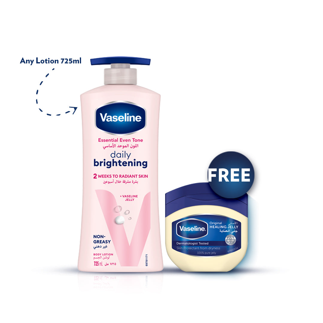 Essential Even Tone SPF 24 Body Lotion UV Lightening + Petroleum Jelly Original - MazenOnline