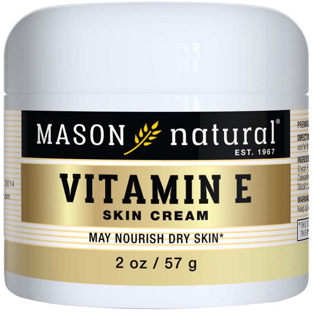 Vitamin E Skin Cream - MazenOnline Main image