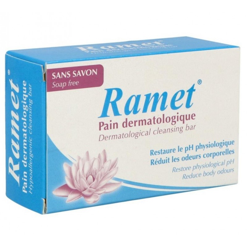 Ramet Soap Bar - MazenOnline