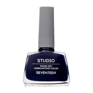seventeen - Nail Polish Studio | MazenOnline