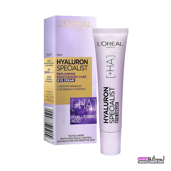 Hyaluron Expert, Replumping and Moisturizing Eye Cream