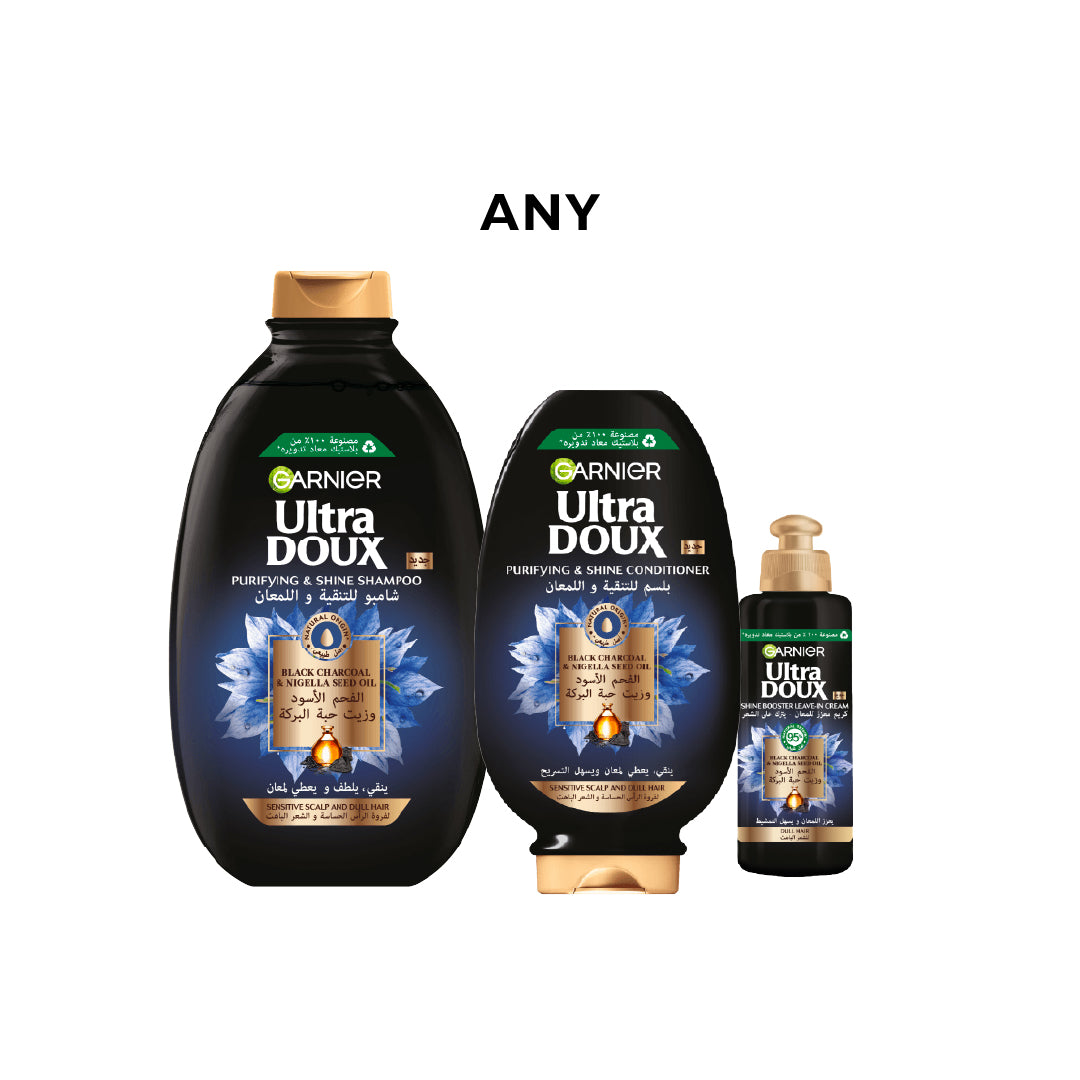 Ultra Doux Charcoal  Shampoo + Conditioner + leave In