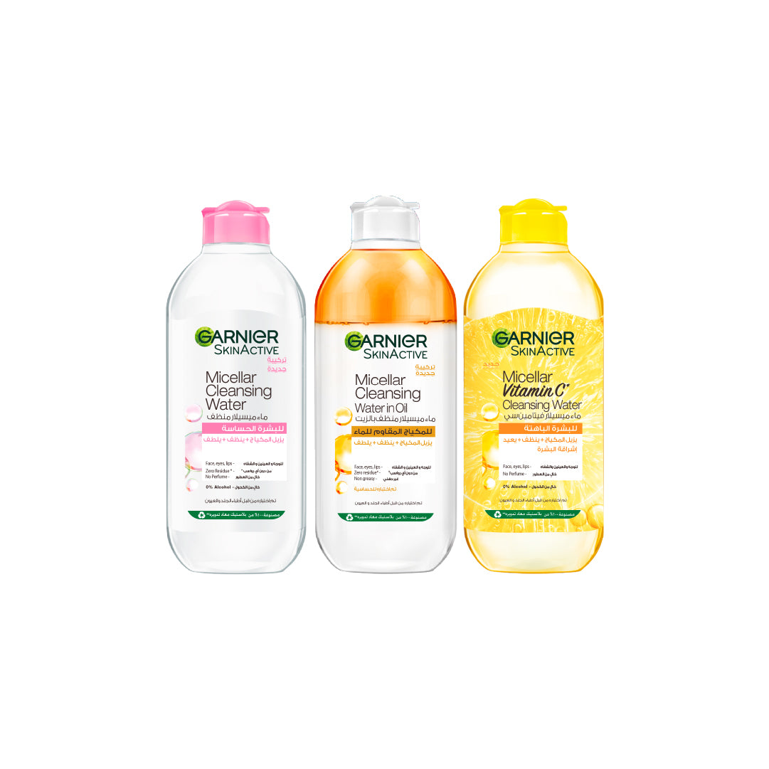 400 ml (In Oil, Vit C, Classic)