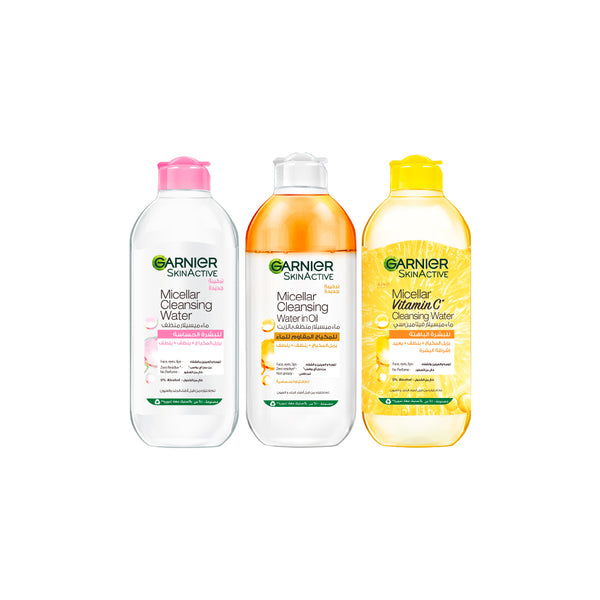 400 ml (In Oil, Vit C, Classic)
