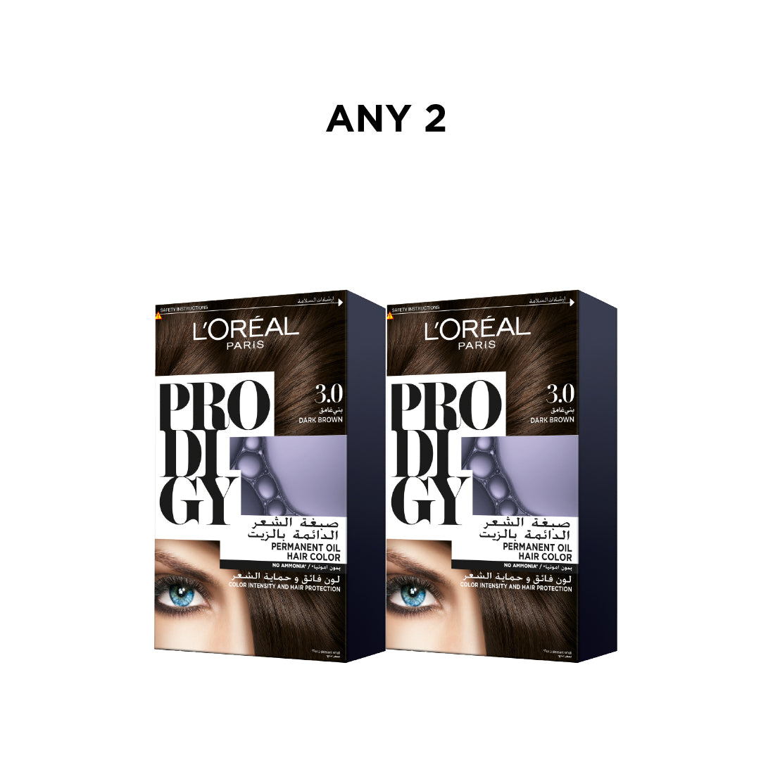 L'Oréal Paris - 2x Prodigy Bundle | MazenOnline