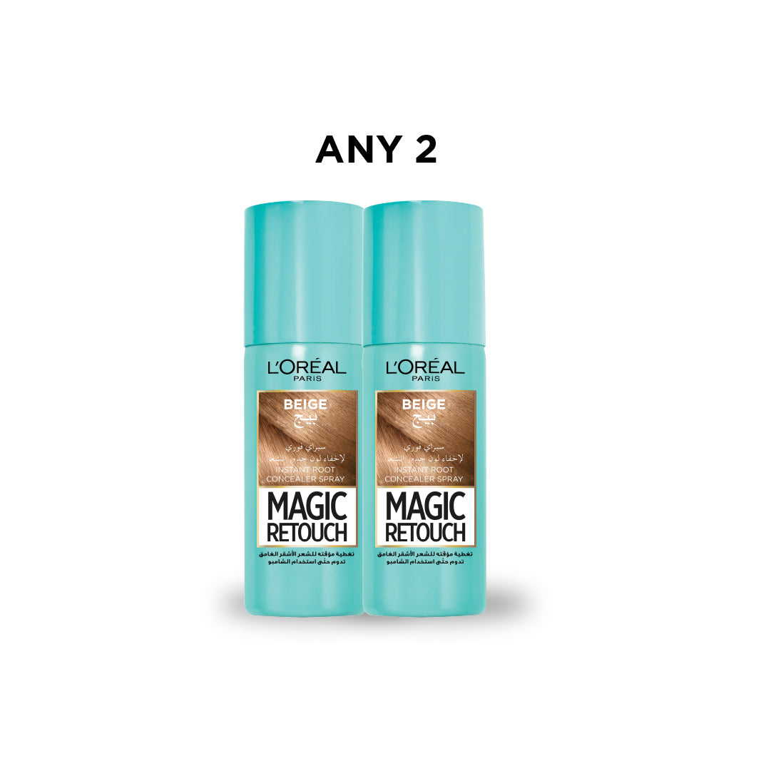 2 Magic Retouch Bundle