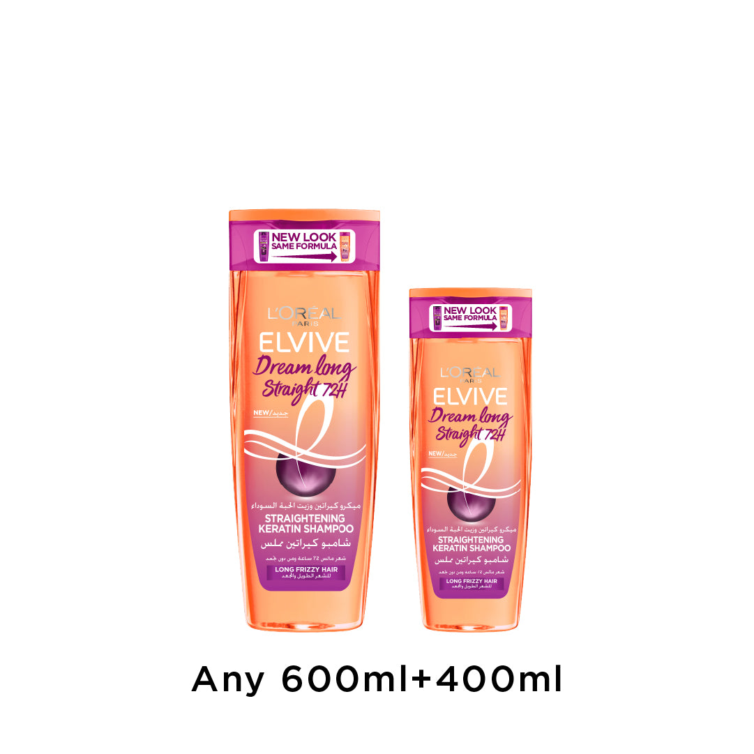 Elvive - Any Shampoo 400ml + Any Shampoo 600ml Core | MazenOnline