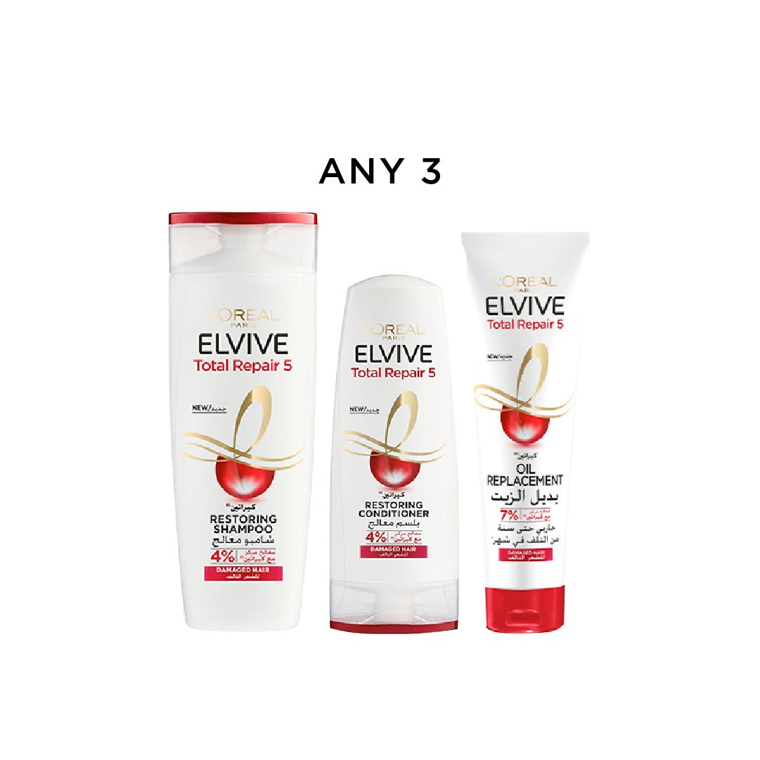 Elvive - Any Shampoo + Any Conditioner + Any OR Top Tier | MazenOnline