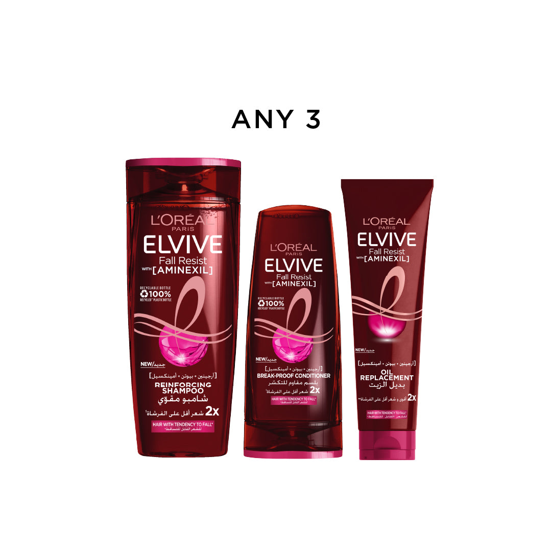 Elvive - Any Shampoo + Any Conditioner + Any Mask/OR Core | MazenOnline