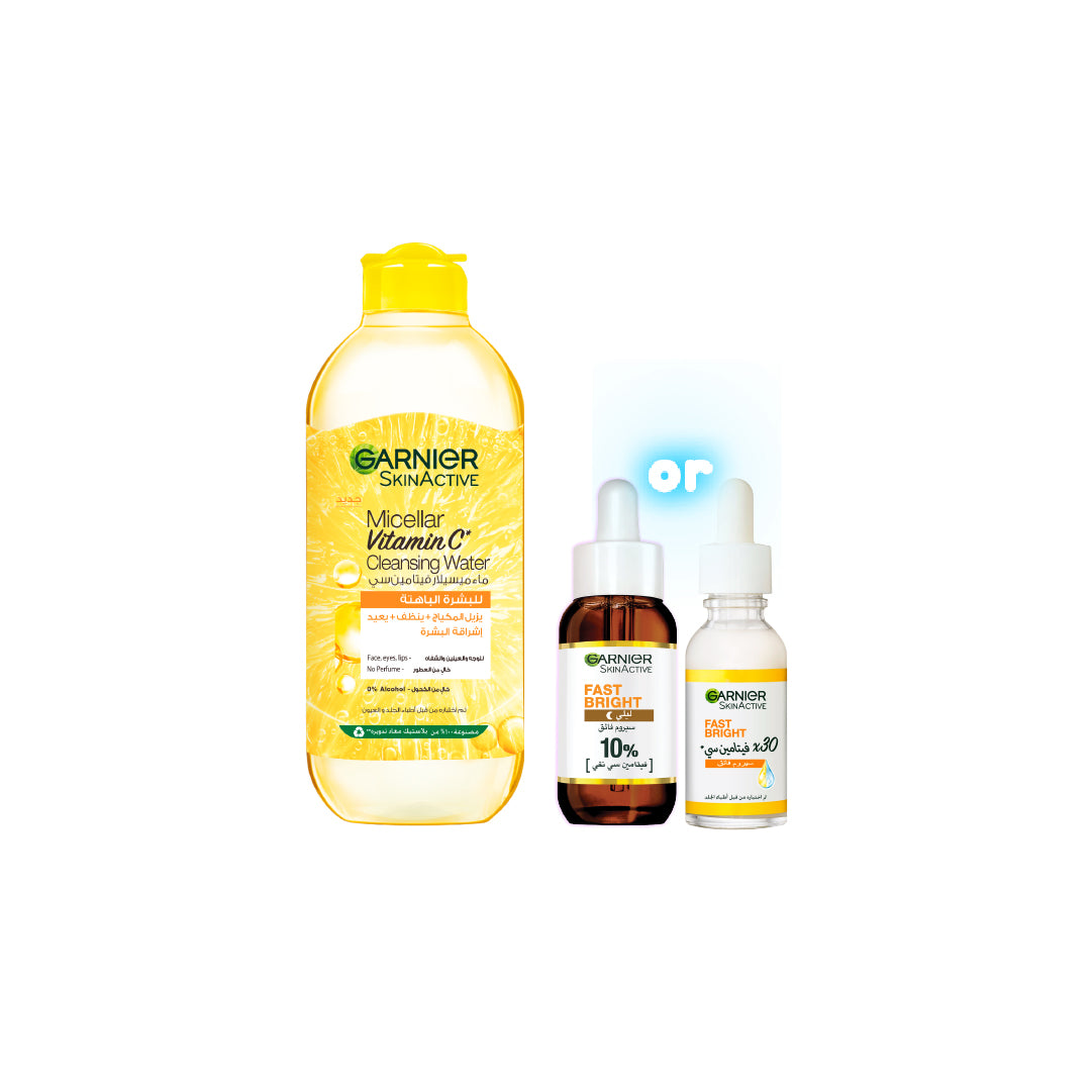 Garnier - Vitamin C Micellar + Day Serum + Night Serum | MazenOnline
